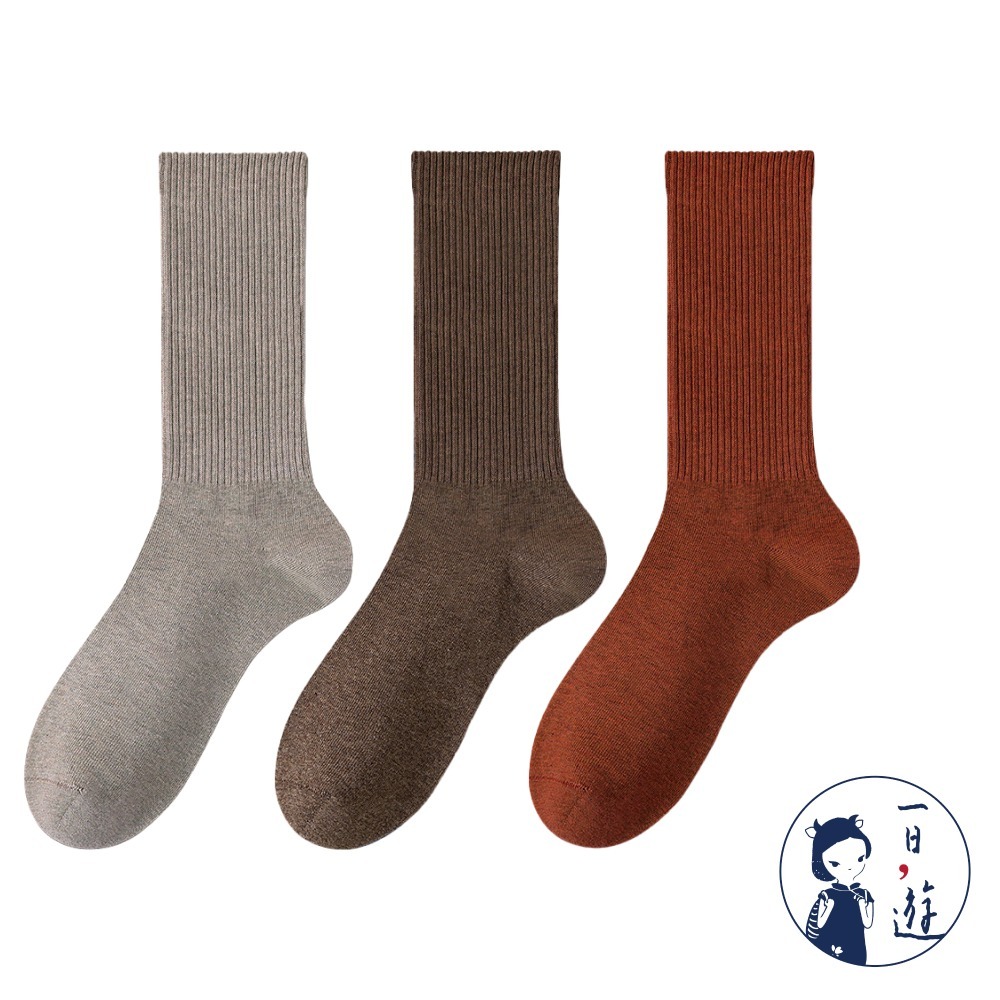 NicoFun 愛定做 3雙 美拉德中筒羅紋襪 秋冬 復古棕色 經典百搭 針織襪 無骨縫頭(女襪22.5-25cm)-規格圖5