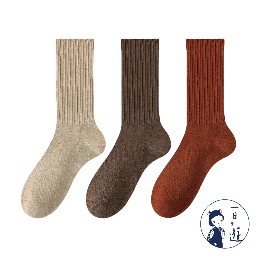 NicoFun 愛定做 3雙 美拉德中筒羅紋襪 秋冬 復古棕色 經典百搭 針織襪 無骨縫頭(女襪22.5-25cm)-規格圖5