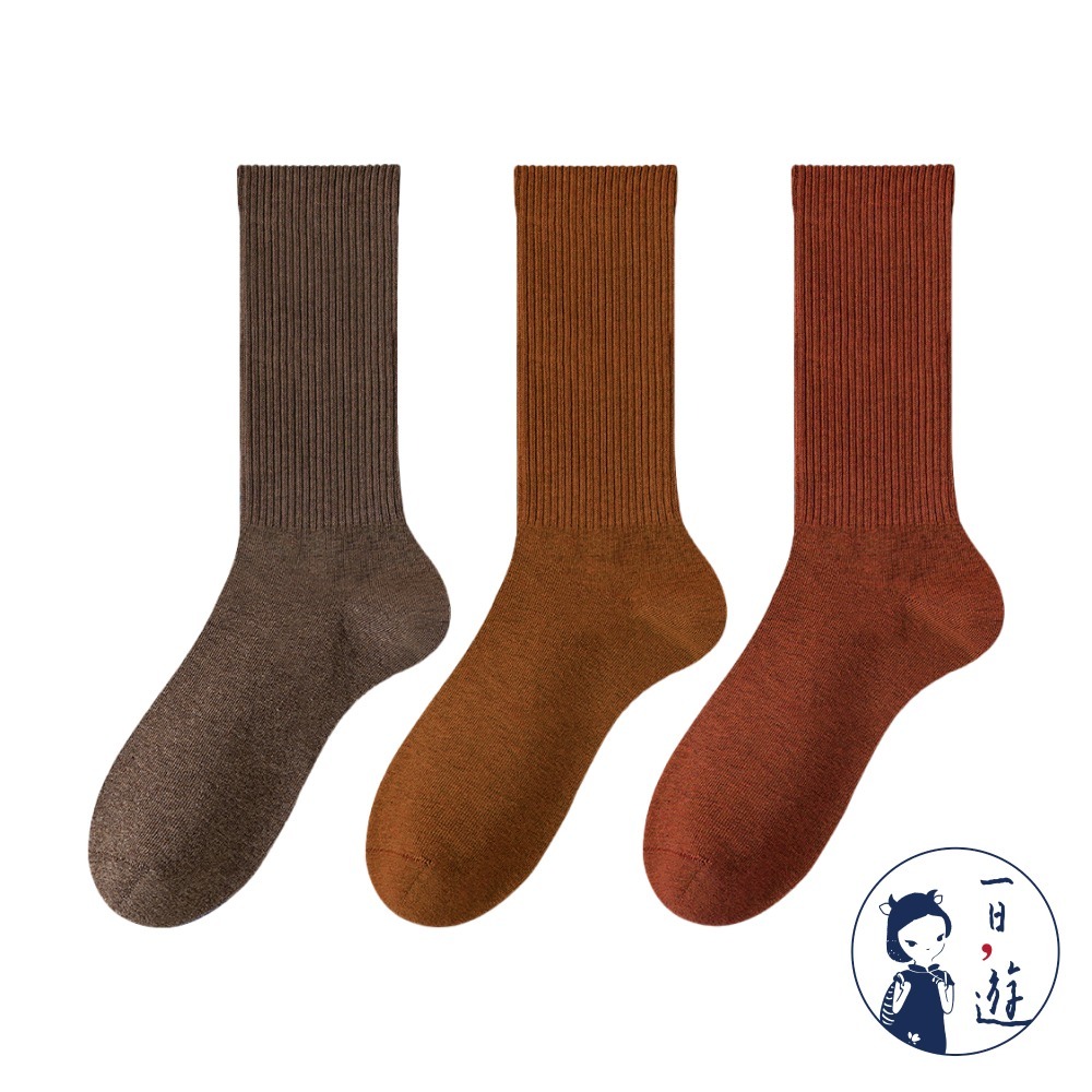 NicoFun 愛定做 3雙 美拉德中筒羅紋襪 秋冬 復古棕色 經典百搭 針織襪 無骨縫頭(女襪22.5-25cm)-規格圖5