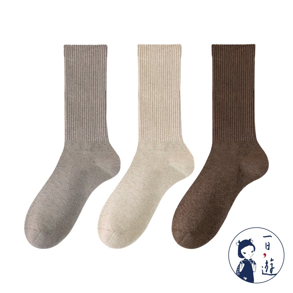 米灰、米色、咖啡 (各1雙)