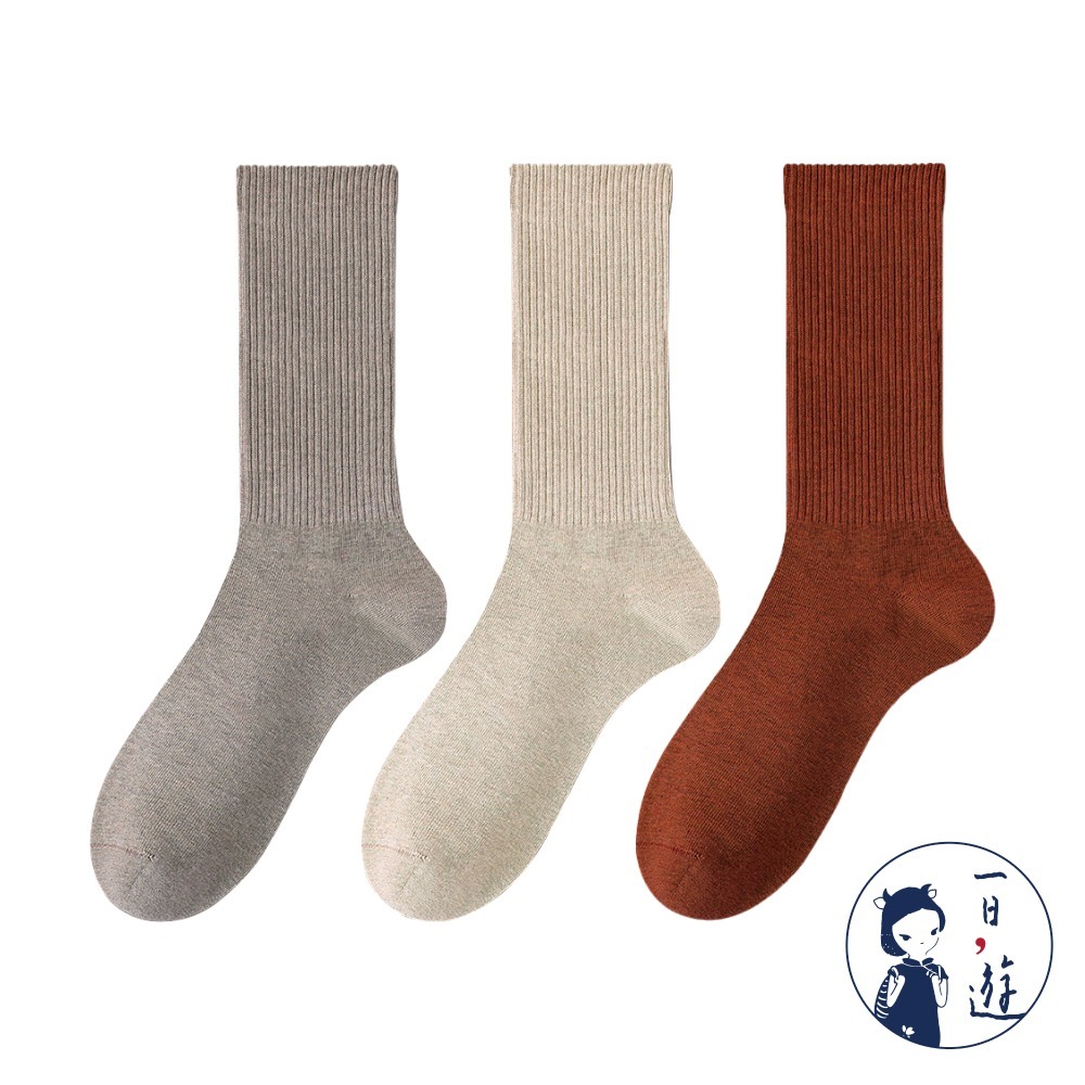 米灰、米色、紅棕 (各2雙)