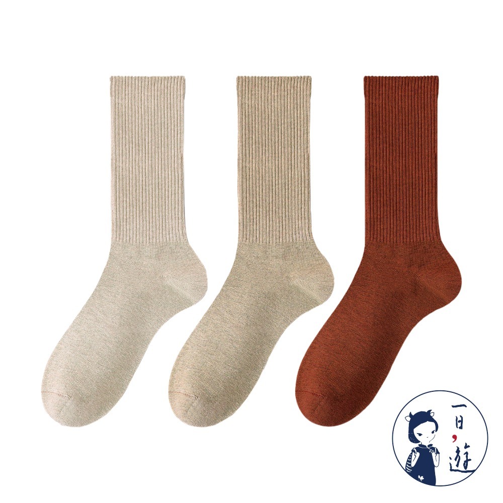 米色、卡其、紅棕 (各2雙)