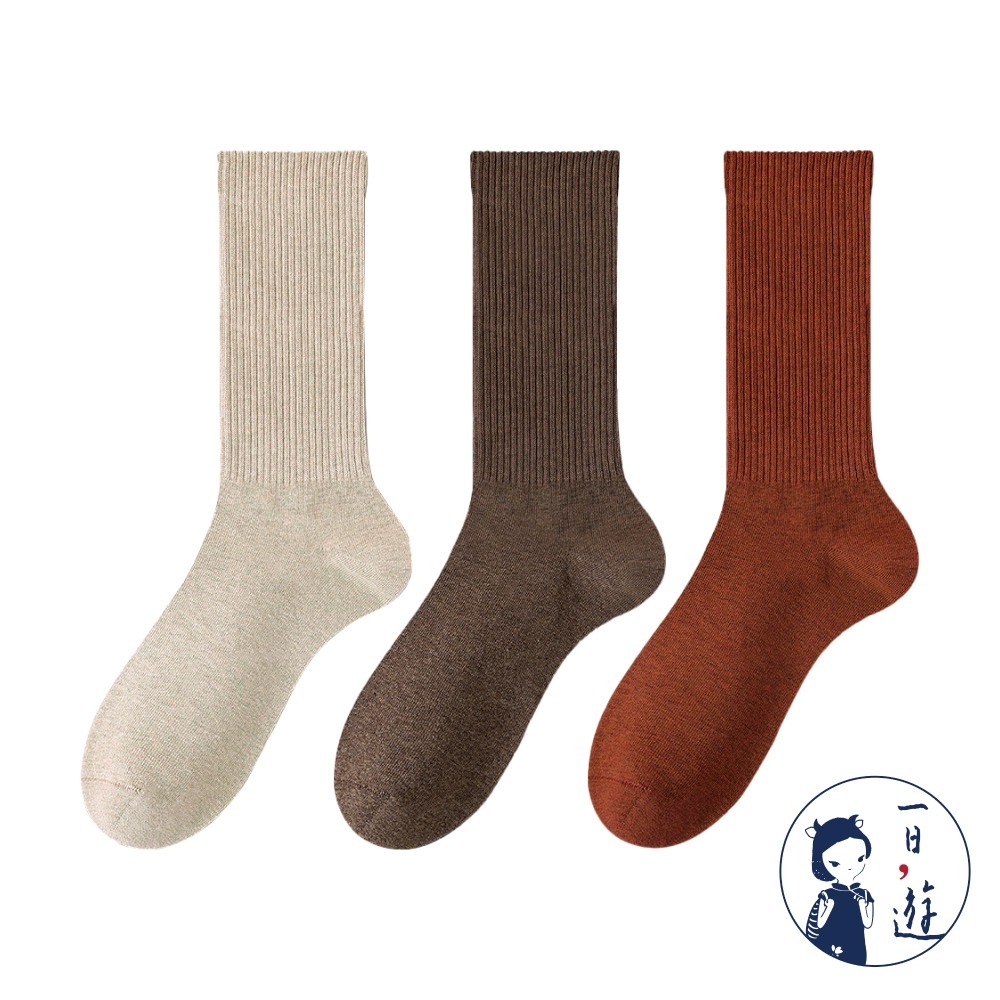 米色、咖啡、紅棕 (各2雙)