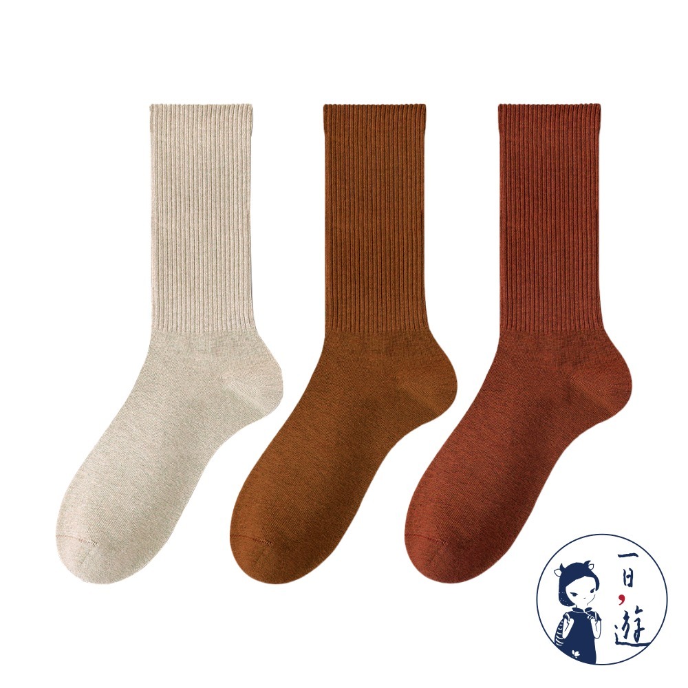 米色、焦糖、紅棕 (各2雙)