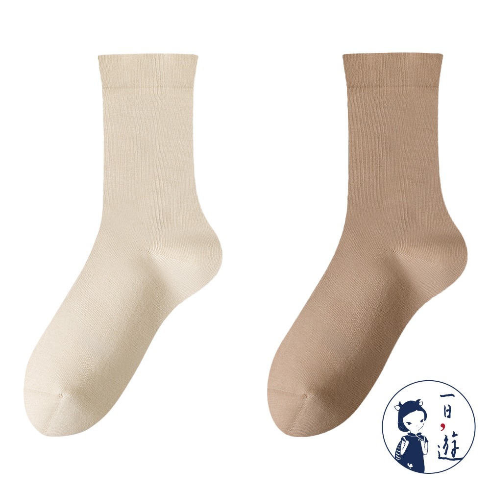 淺米、奶茶 (各2雙)