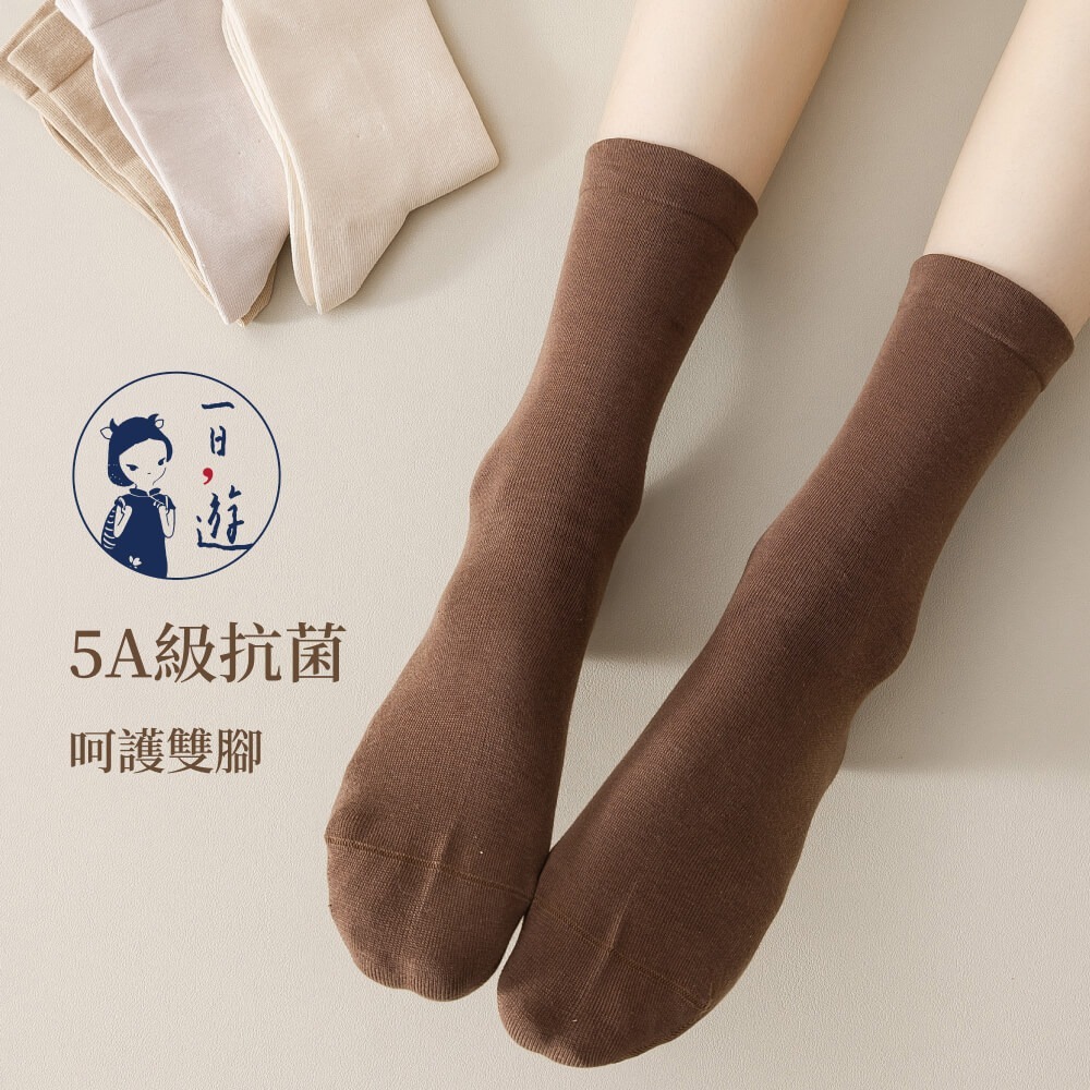 NicoFun 愛定做 2雙 精紡美拉德中筒襪 秋冬 復古棕色 經典百搭 針織襪 無骨縫頭(女襪22.5-25cm)-細節圖5