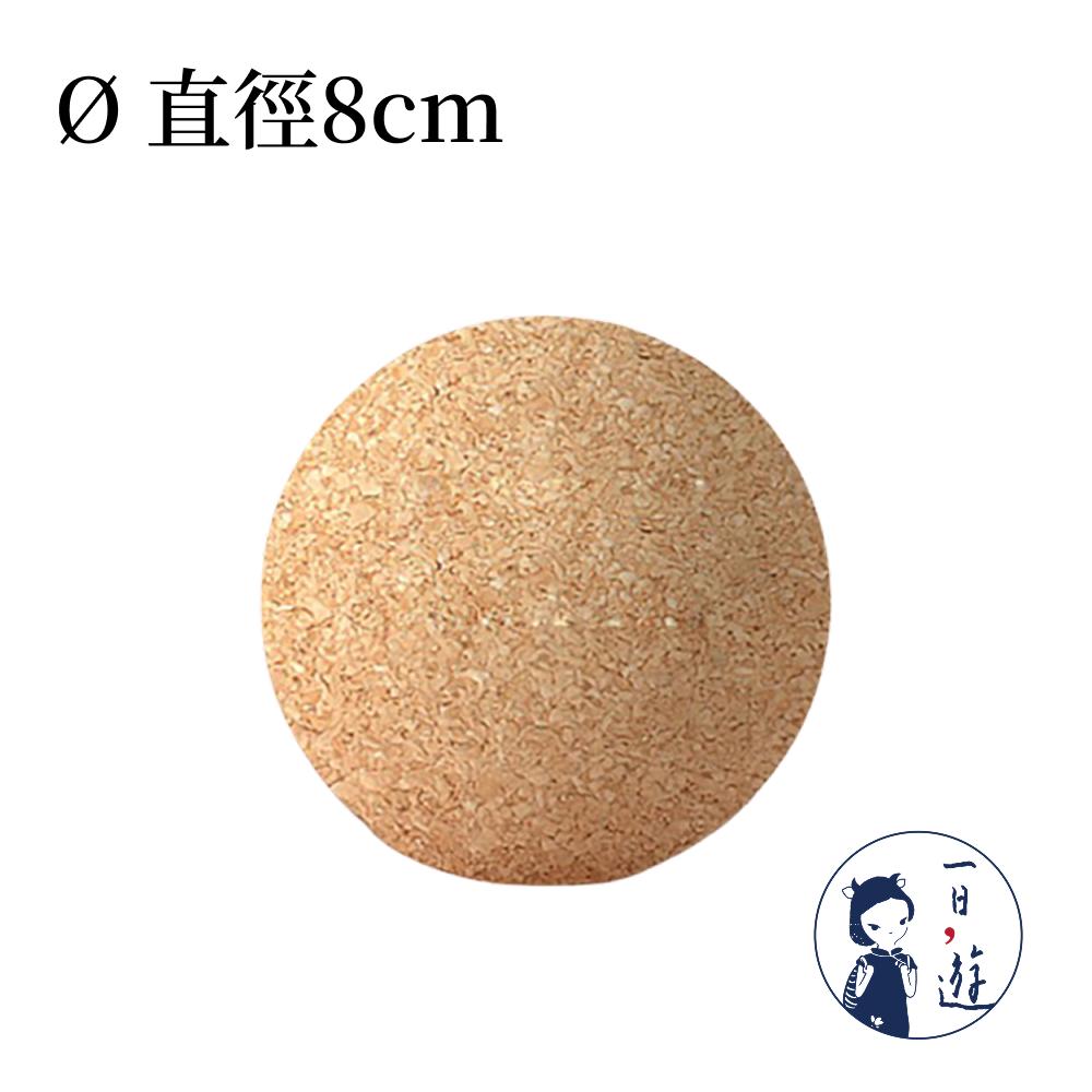 【NicoFun 愛定做】8cm 瑜珈球 天然軟木 按摩球 筋膜球 口袋筋膜球 軟球 遊戲球 握力球 穴位點按壓-細節圖2