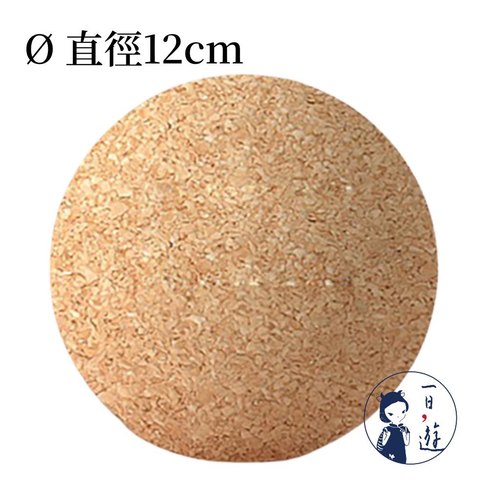 【NicoFun 愛定做】12cm 瑜珈球 天然軟木 按摩球 筋膜球 口袋筋膜球 軟球 遊戲球 握力球 穴位點按壓-細節圖4