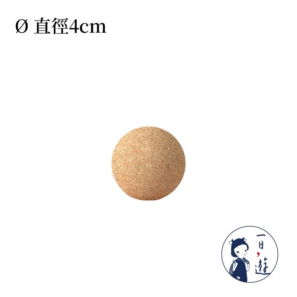 【NicoFun 愛定做】4cm 瑜珈球 天然軟木 按摩球 筋膜球 口袋筋膜球 軟球 遊戲球 握力球 穴位點按壓-細節圖2