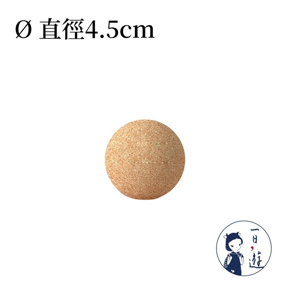 【NicoFun 愛定做】4.5cm 瑜珈球 天然軟木 按摩球 筋膜球 口袋筋膜球 軟球 遊戲球 握力球 穴位點按壓-細節圖2