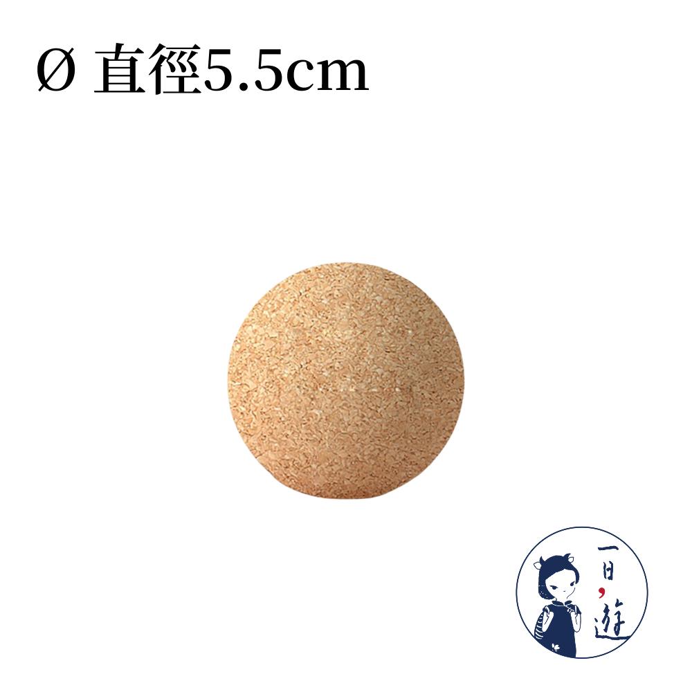 【NicoFun 愛定做】5.5cm 瑜珈球 天然軟木 按摩球 筋膜球 口袋筋膜球 軟木球 瑜伽球 握力球 穴位點按壓-細節圖2