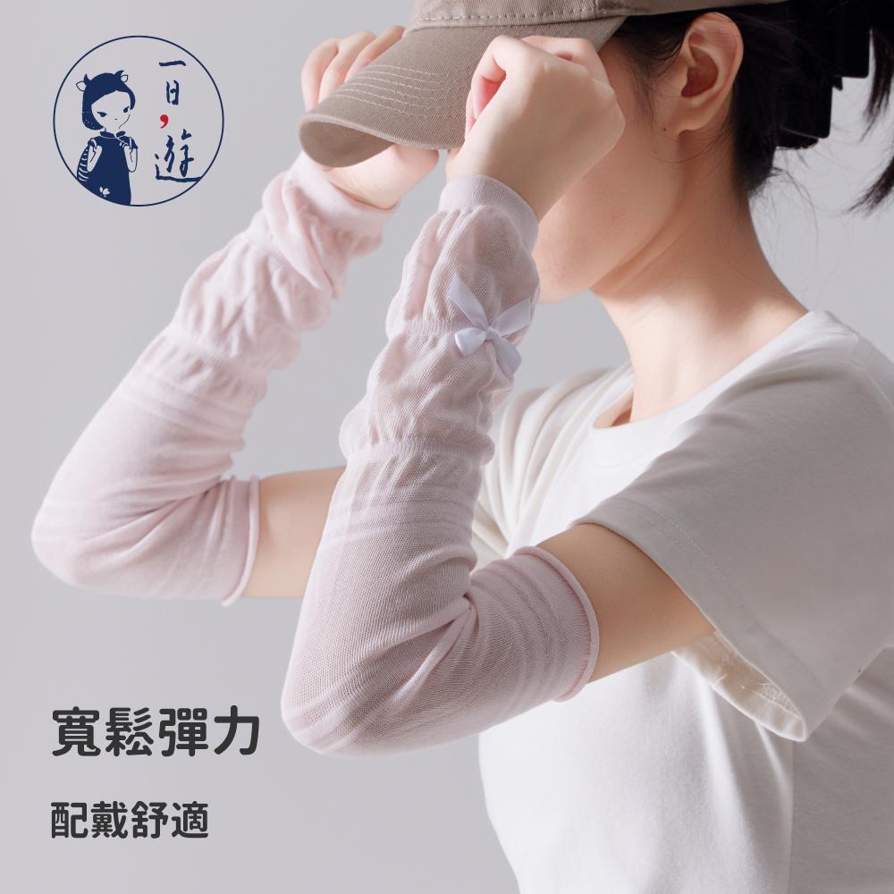 NicoFun 愛定做 2雙 Miu 100%棉紗防曬手臂套 輕薄  室內防空調 夏季 戶外防紫外線 遮陽 透氣-細節圖3