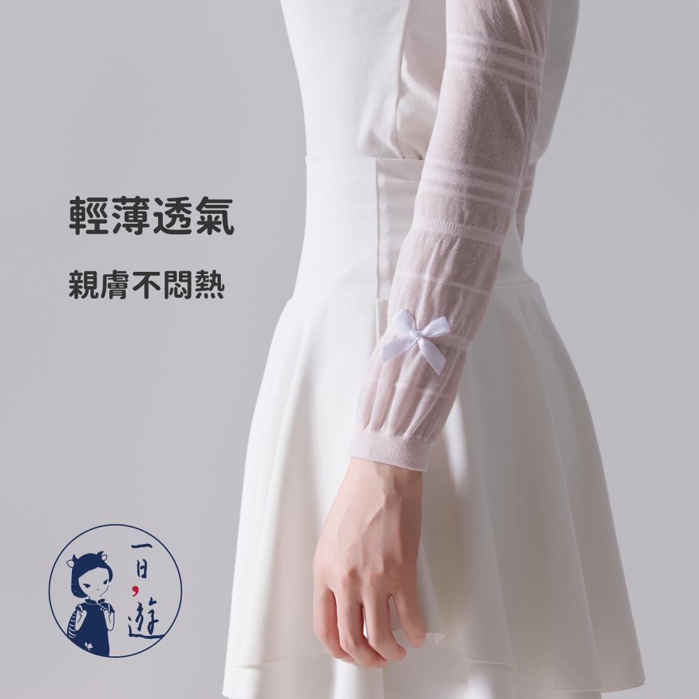 NicoFun 愛定做 2雙 Miu 100%棉紗防曬手臂套 輕薄  室內防空調 夏季 戶外防紫外線 遮陽 透氣-細節圖5