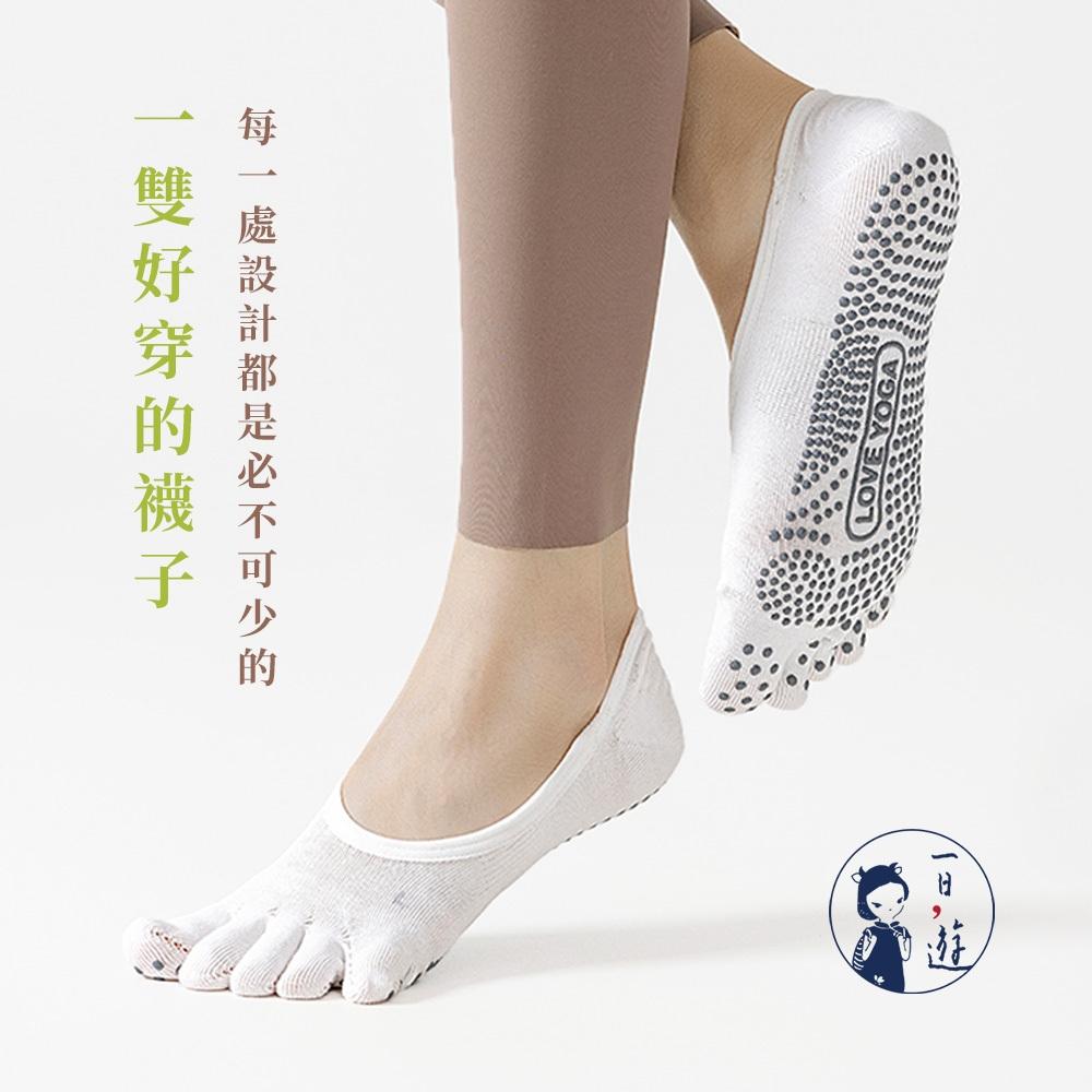 NicoFun 愛定做  貓爪 瑜伽襪  五指襪 防滑襪 船襪  隱形襪 抗菌襪 五趾襪 22-24.5cm-細節圖6