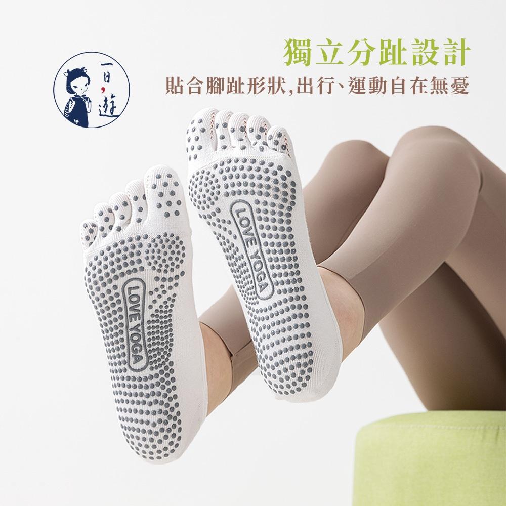 NicoFun 愛定做  貓爪 瑜伽襪  五指襪 防滑襪 船襪  隱形襪 抗菌襪 五趾襪 22-24.5cm-細節圖7