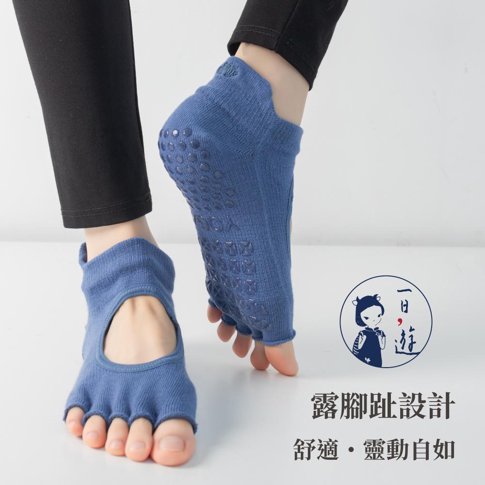 NicoFun 愛定做 2雙 露腳趾腳背 防滑襪 瑜伽襪 皮拉提斯 空中瑜珈 室內襪 五趾襪 五指襪(女襪22-25.5-細節圖3