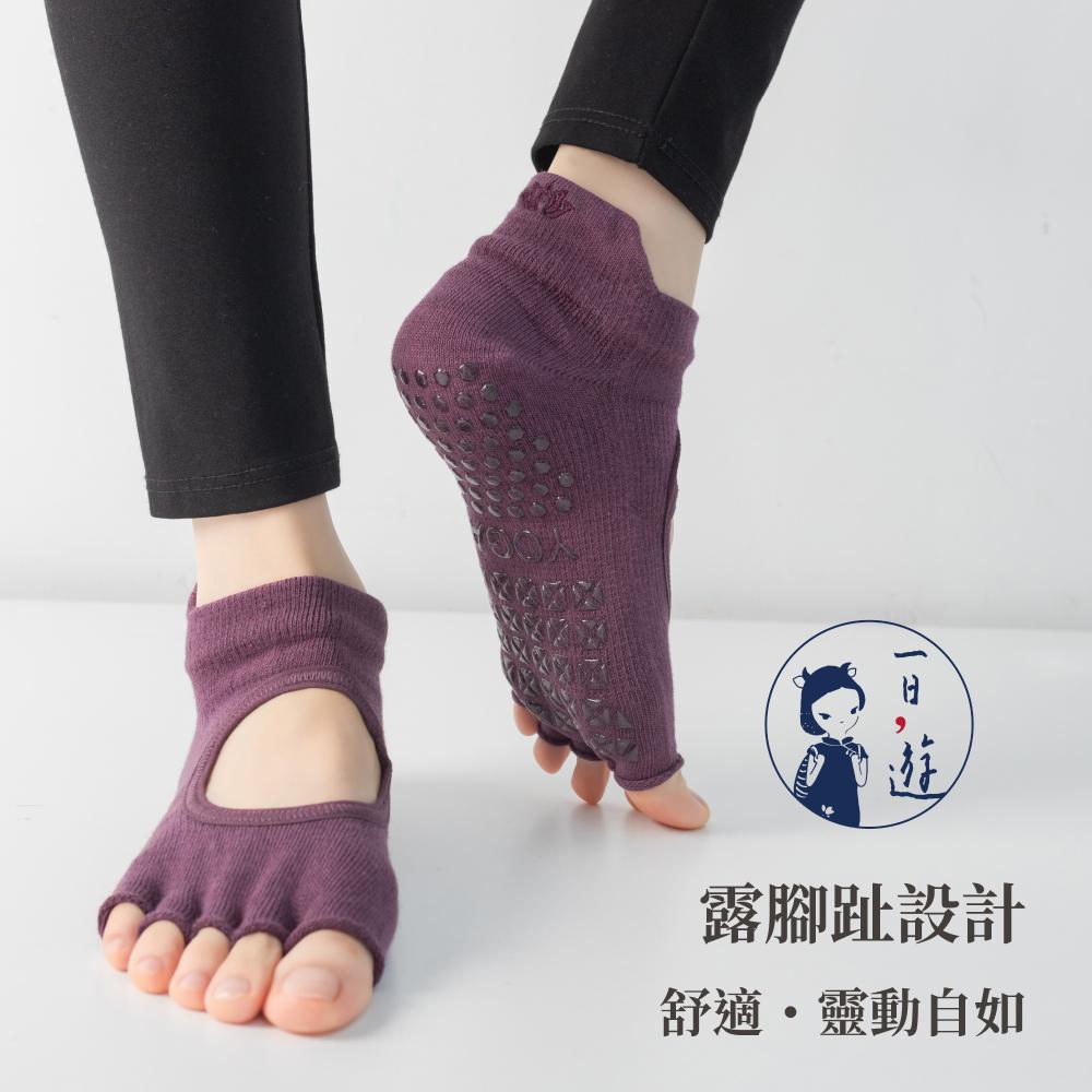 NicoFun 愛定做 露腳趾腳背 防滑襪 瑜伽襪 皮拉提斯 空中瑜珈 室內襪 五趾襪 五指襪(女襪22-25.5cm)-細節圖3
