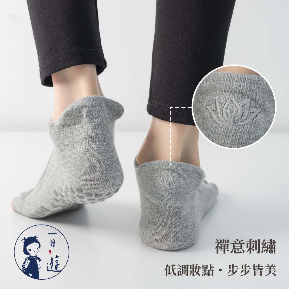 NicoFun 愛定做 露腳趾腳背 防滑襪 瑜伽襪 皮拉提斯 空中瑜珈 室內襪 五趾襪 五指襪(女襪22-25.5cm)-細節圖6
