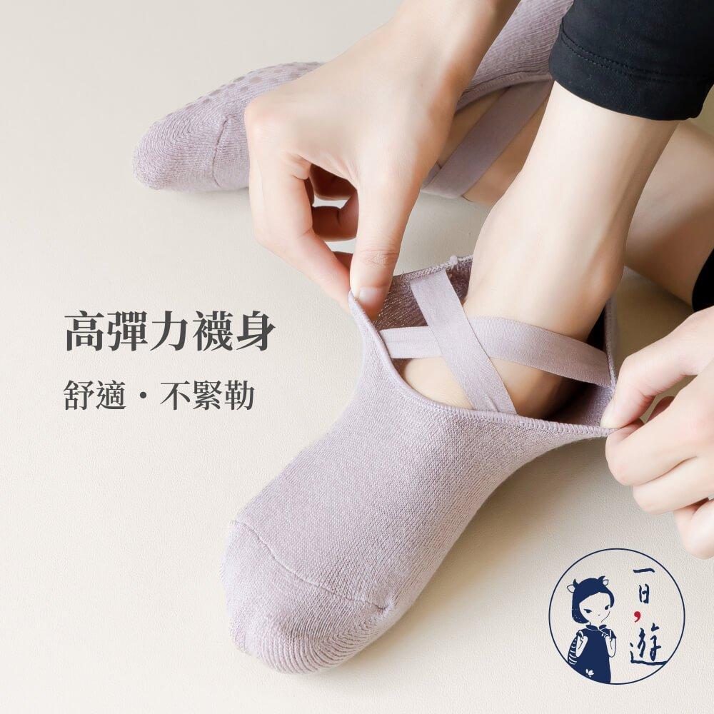 NicoFun 愛定做 5雙 毛巾底 芭蕾舞鞋 防滑襪 瑜珈襪 空中瑜伽 止滑襪 運動襪 普拉提襪(女22-24.5cm-細節圖4