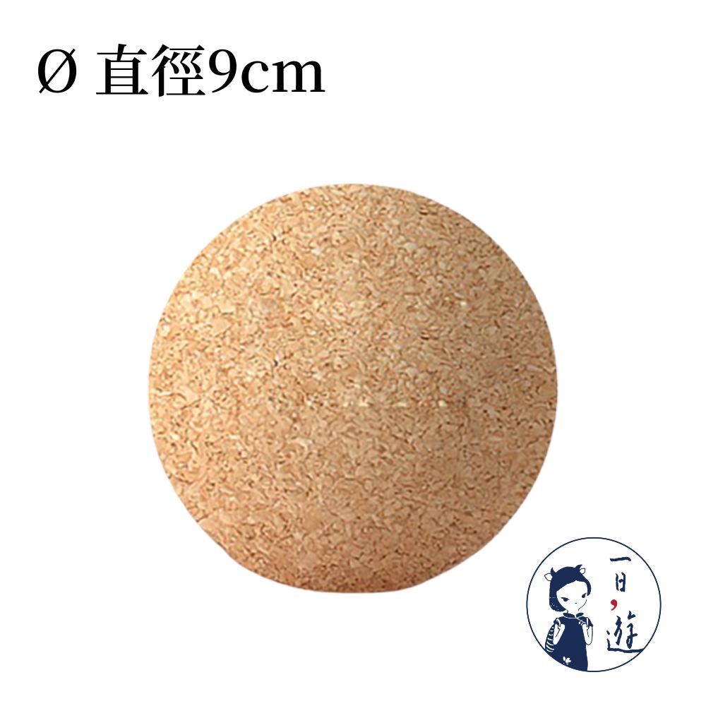 【NicoFun 愛定做】9cm 瑜珈球 天然軟木 按摩球 筋膜球 口袋筋膜球 軟球 遊戲球 握力球 穴位點按壓-細節圖2
