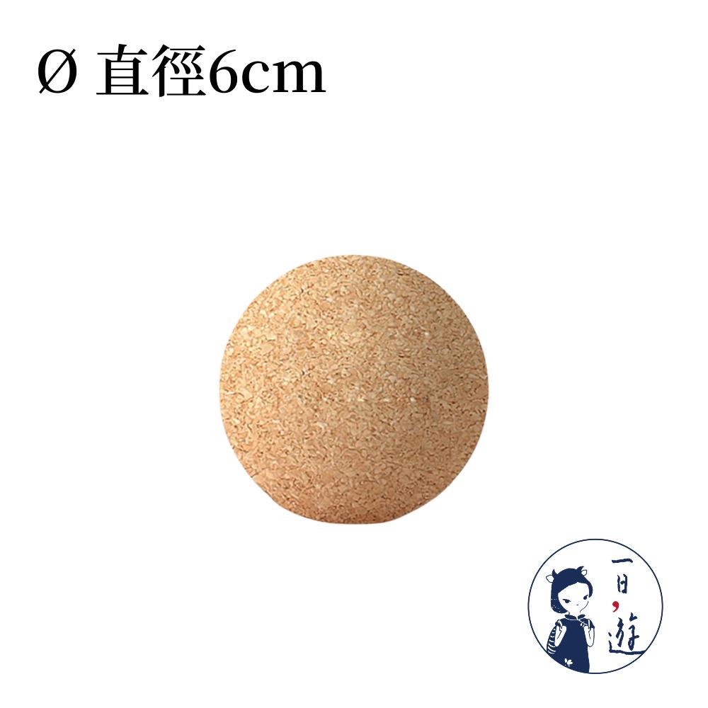 【NicoFun 愛定做】6cm 瑜珈球 天然軟木 按摩球 筋膜球 口袋筋膜球 軟球 遊戲球 握力球 穴位點按壓-細節圖2