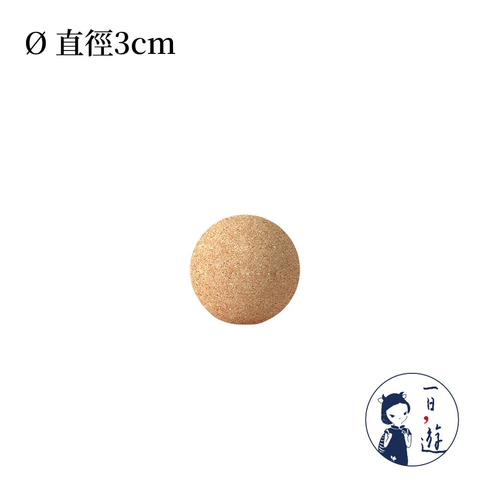 【NicoFun 愛定做】3cm 瑜珈球 天然軟木 按摩球 筋膜球 口袋筋膜球 軟球 遊戲球 握力球 穴位點按壓-細節圖2