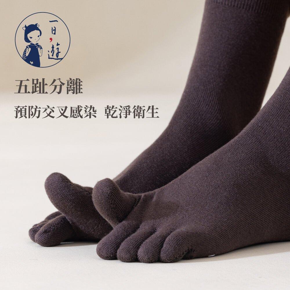 NicoFun 愛定做 2雙 高爾夫球襪 羊毛五指襪 中筒襪 五趾襪 美麗諾羊毛襪 保暖襪(羊毛襪24.5-27.5)-細節圖3
