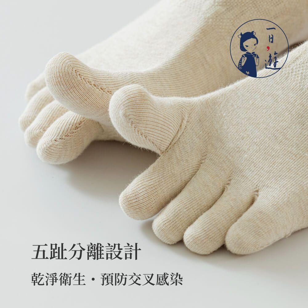 NicoFun 愛定做 無骨縫頭短筒五趾襪 分趾襪 羅紋襪 樂福鞋 五指襪 短襪 護腳踝(女襪22-24.5cm)-細節圖3