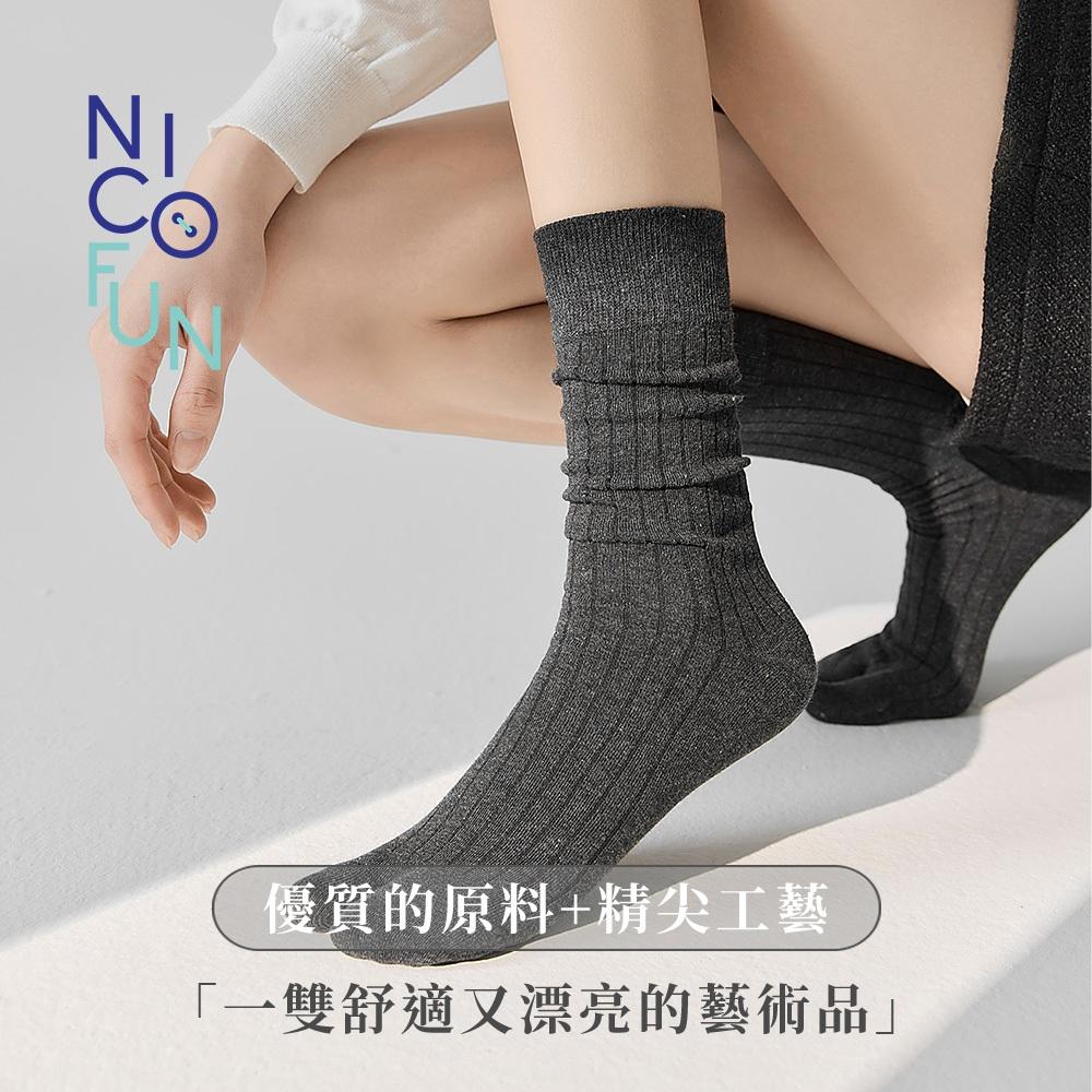 NicoFun 愛定做 樂福鞋 兩穿中筒襪 堆堆襪 分趾襪 分趾襪 瑪莉珍鞋 芭蕾舞平底鞋 襪子(女襪22.5-25)-細節圖2