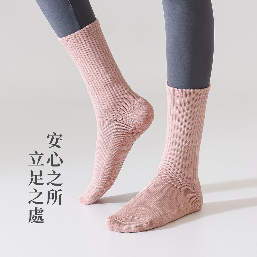NICO FUN 愛定做 加厚毛巾底 芭蕾襪 瑜珈襪 船襪 VS.中筒瑜珈襪 防滑襪  室內襪  23.5-25.5-細節圖2