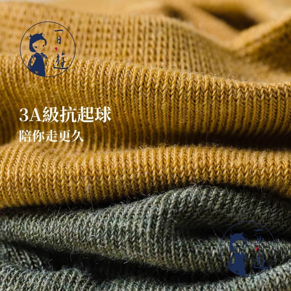 NicoFun 愛定做 2雙 夏薄款隱形分趾襪 二指 分趾襪 二趾襪 木屐襪 腳趾襪 分趾鞋 棉襪(女襪22-24.5)-細節圖7