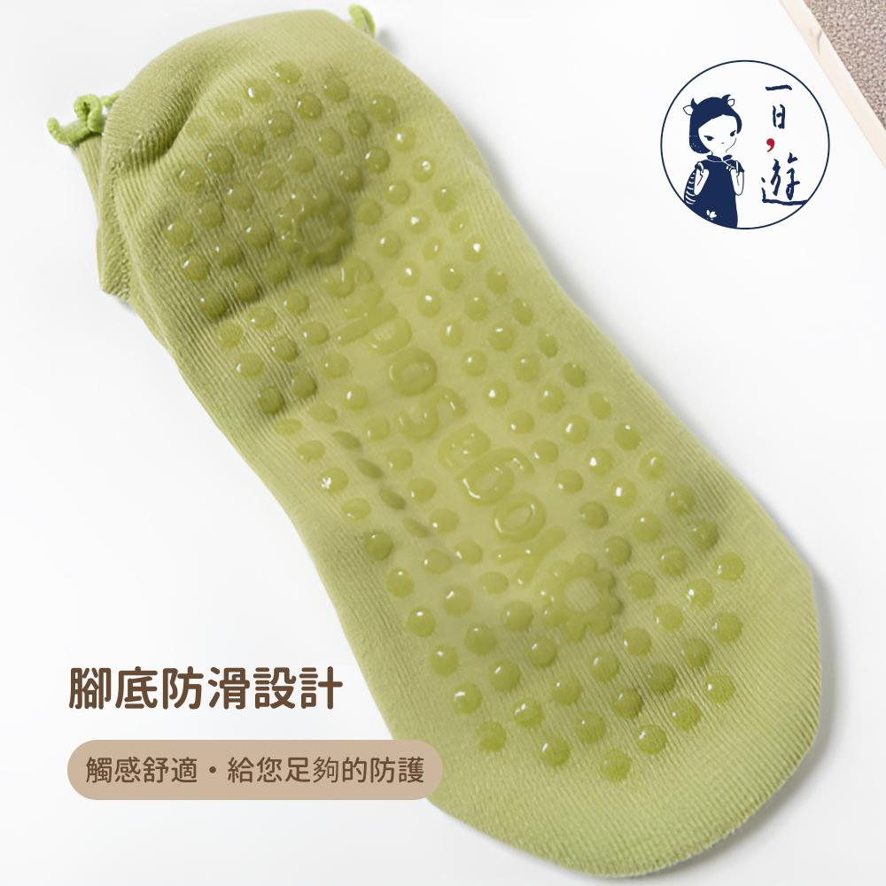 NicoFun 愛定做 黑灰駝 捲捲花邊防滑瑜珈襪 皮拉提斯 挖洞 止滑襪 運動襪 針織襪 室內襪(女襪22-25cm)-細節圖5