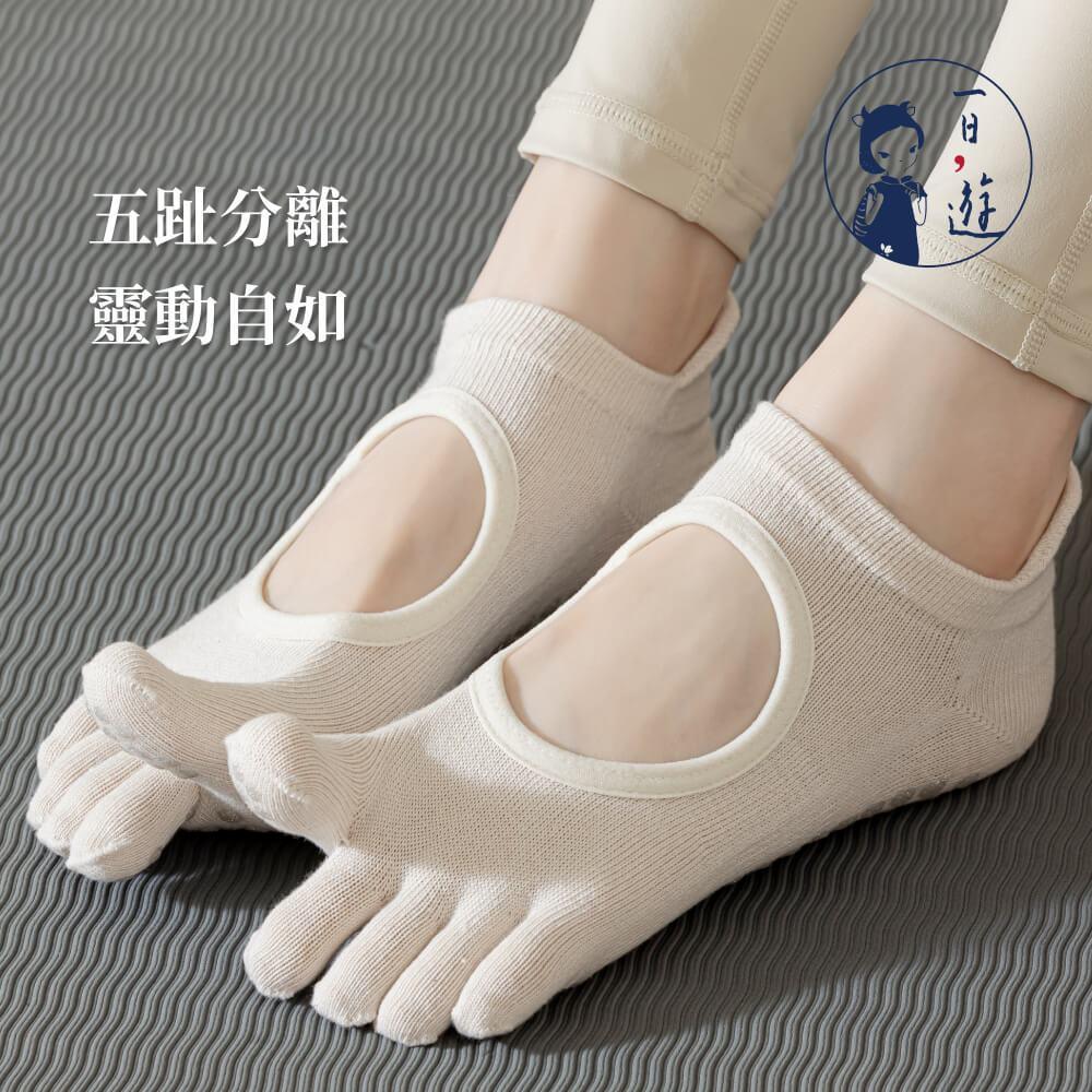 NicoFun 愛定做 2雙 腳背簍空止滑瑜伽襪 淺口襪 隱形襪 矽膠防滑 室內襪 皮拉提斯(女襪22-24.5cm)-細節圖6