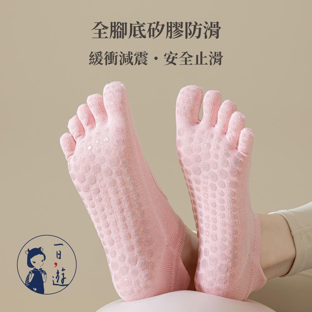 NicoFun 愛定做 2雙 腳背簍空止滑瑜伽襪 淺口襪 隱形襪 矽膠防滑 室內襪 皮拉提斯(女襪22-24.5cm)-細節圖7