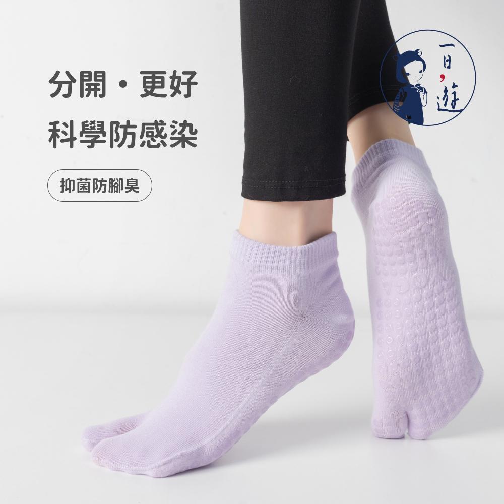 NicoFun 愛定做 分趾防滑瑜珈短襪1雙 皮拉提斯 止滑襪 運動襪 室內襪 瑜伽襪 2趾襪(女襪22.5-26cm)-細節圖2