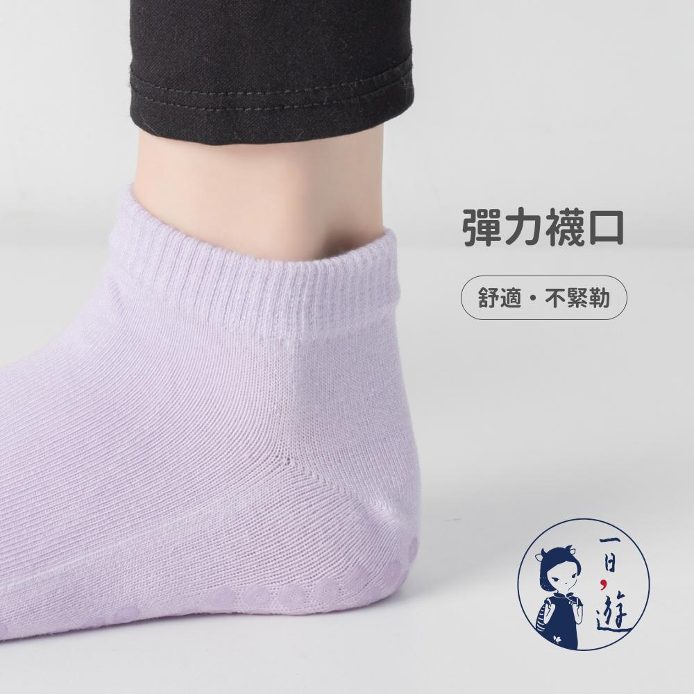 NicoFun 愛定做 分趾防滑瑜珈短襪1雙 皮拉提斯 止滑襪 運動襪 室內襪 瑜伽襪 2趾襪(女襪22.5-26cm)-細節圖4