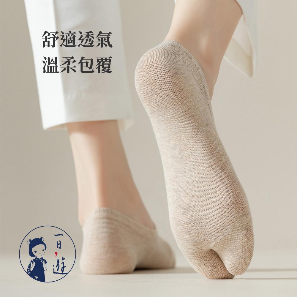 【NicoFun愛定做】1雙日式 二趾襪 分趾襪 隱形襪 木屐襪 船型襪 腳趾襪 分趾鞋 排汗(女款22.5-25cm)-細節圖5