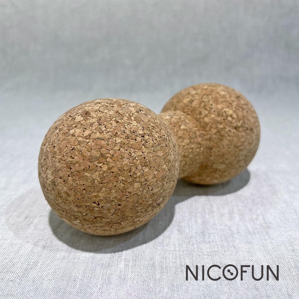 【NicoFun 愛定做】花生球 按摩球 筋膜球 肌筋膜放鬆 深層按摩 天然 軟木材質-細節圖2