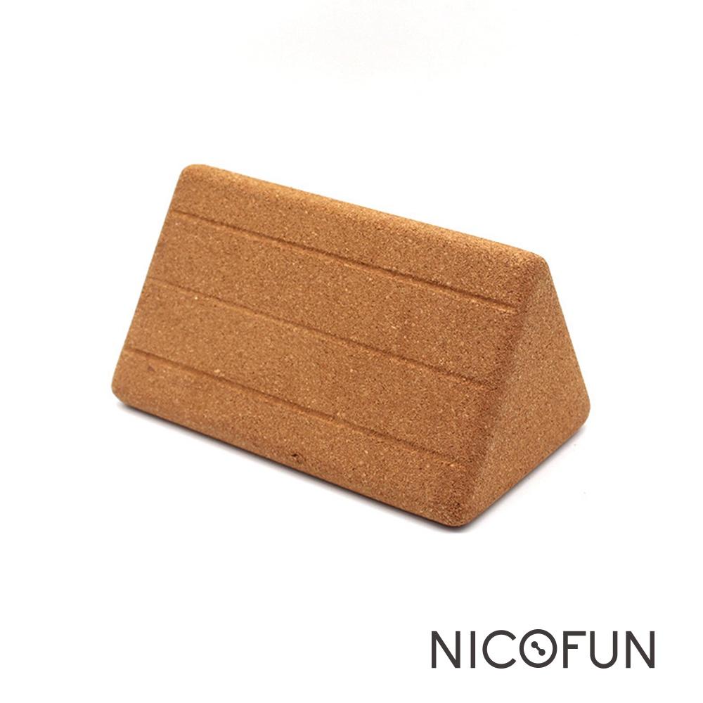 【NicoFun 愛定做】三角軟木瑜珈磚 三角磚 高密度 抗壓 止滑 不掉削 天然環保 腰部放鬆 健身 多功能-細節圖2