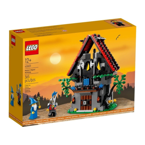［企鵝樂高］LEGO 樂高 40601 馬吉斯托的魔法工坊