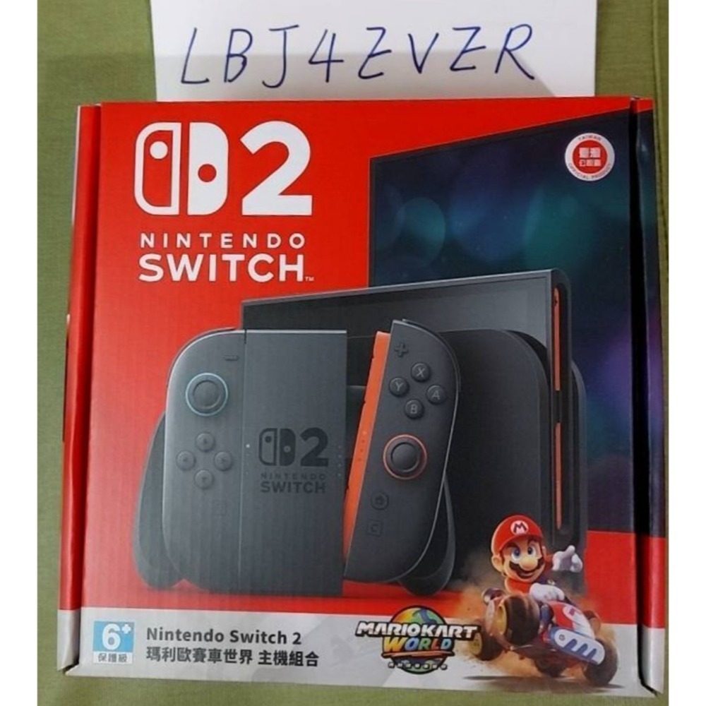 ns2瑪利歐賽車 世界主機(含遊戲)送保貼跟收納包 全新-細節圖2