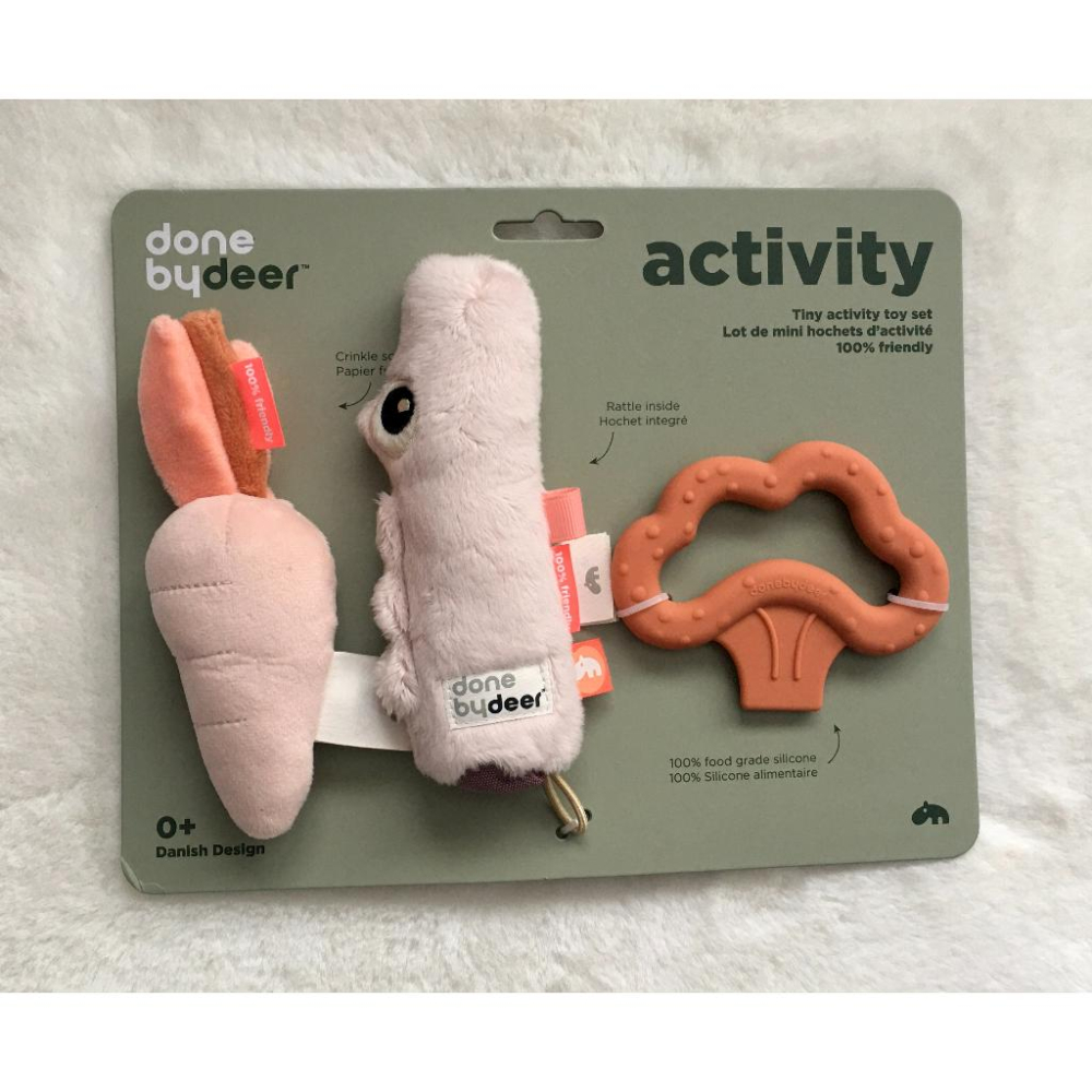 【現貨】️ 丹麥 DONE BY DEER Tiny Activity Toys 3件組 2023 新款 鱷魚-細節圖3