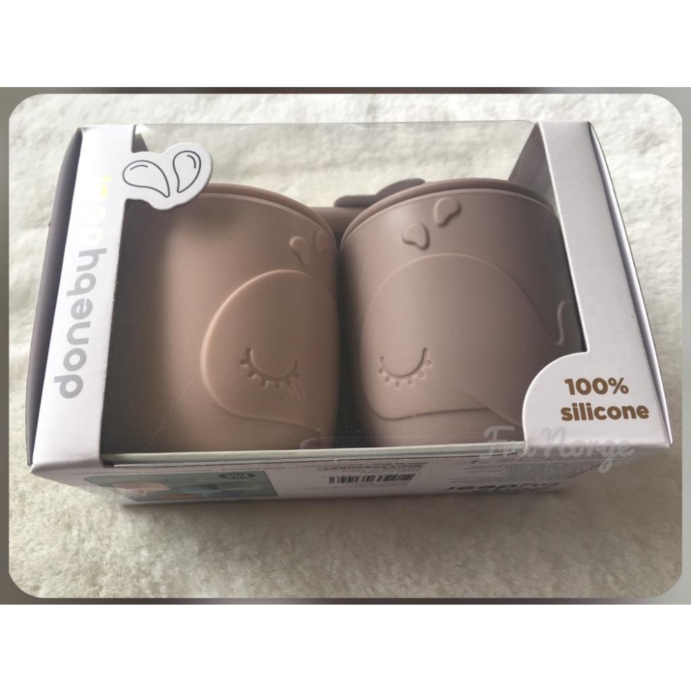 【現貨】️ 丹麥 DONE BY DEER Peekaboo 新品 Wally 吸管杯 學習水杯 2入組-細節圖3