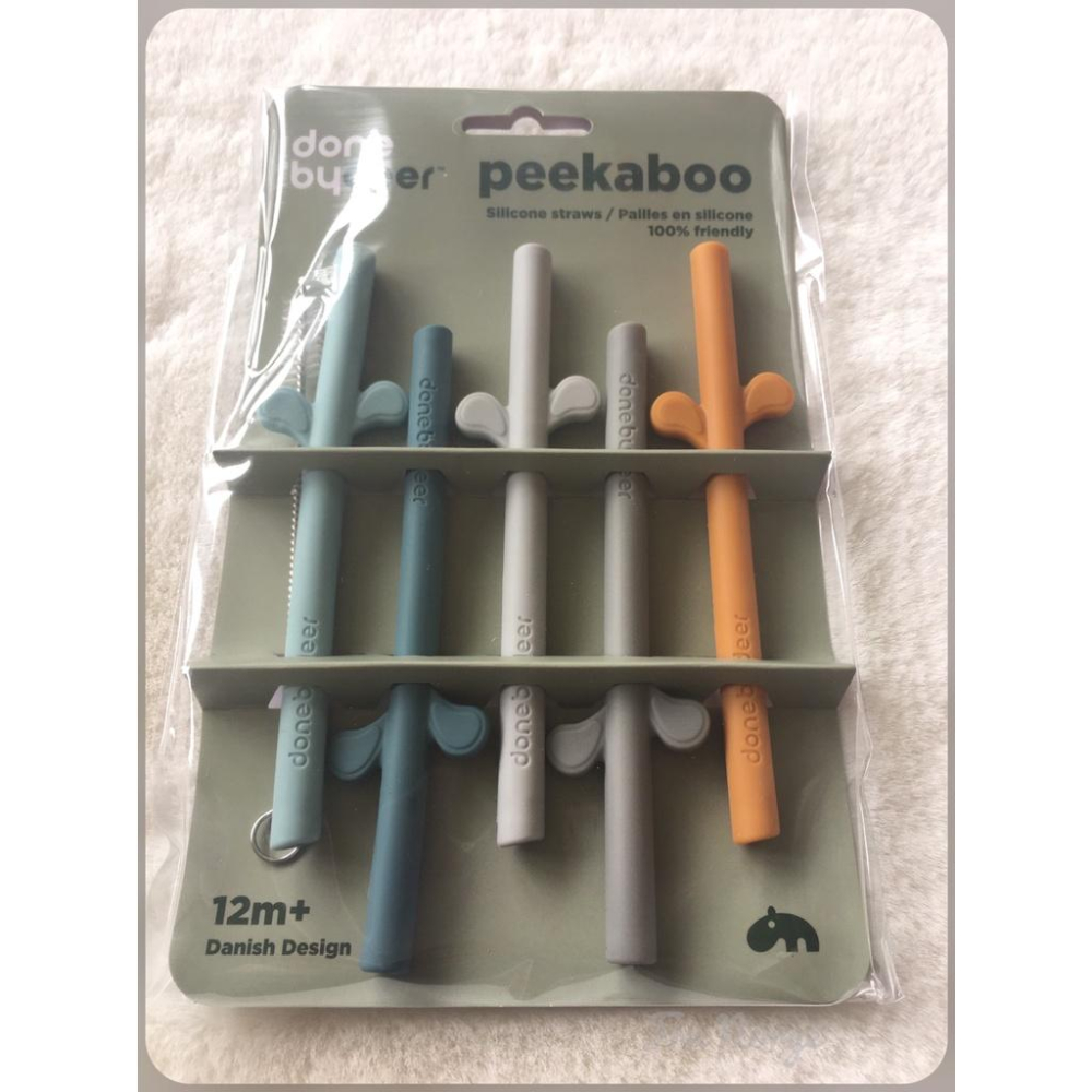 【現貨】️ 丹麥 DONE BY DEER Peekaboo 新品 Wally 吸管杯 學習水杯 2入組-細節圖8