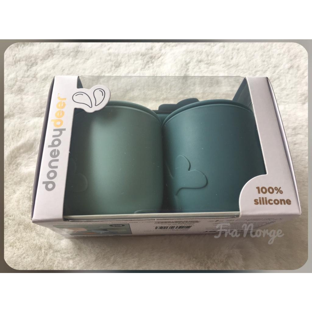 【現貨】️ 丹麥 DONE BY DEER Peekaboo 新品 Wally 吸管杯 學習水杯 2入組-細節圖9