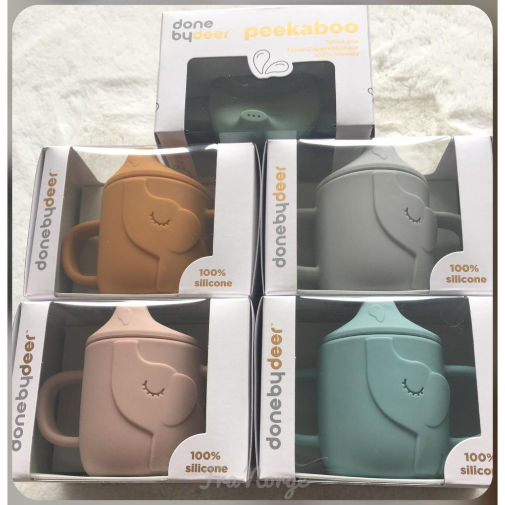 【現貨】️ 丹麥 DONE BY DEER Peekaboo 新品 點心杯 鴨嘴杯 學習水杯-細節圖2