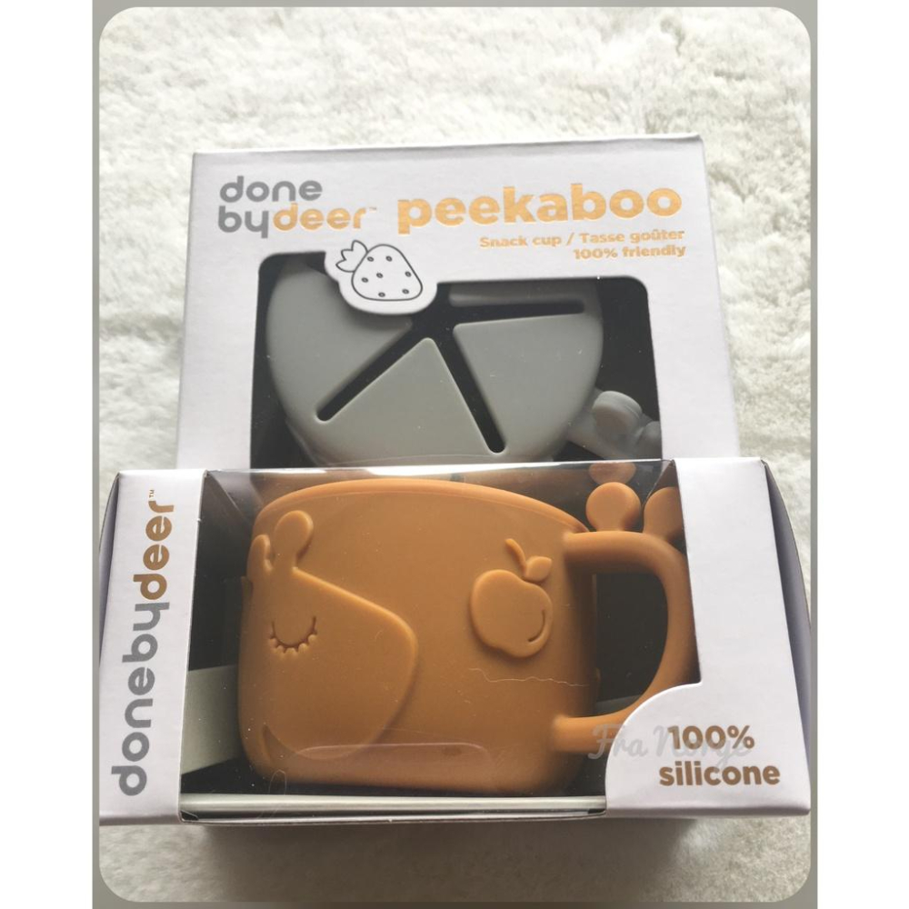 【現貨】️ 丹麥 DONE BY DEER Peekaboo 新品 點心杯 鴨嘴杯 學習水杯-細節圖4