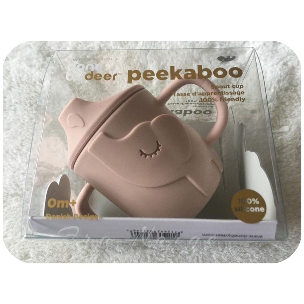 【現貨】️ 丹麥 DONE BY DEER Peekaboo 新品 點心杯 鴨嘴杯 學習水杯-細節圖9