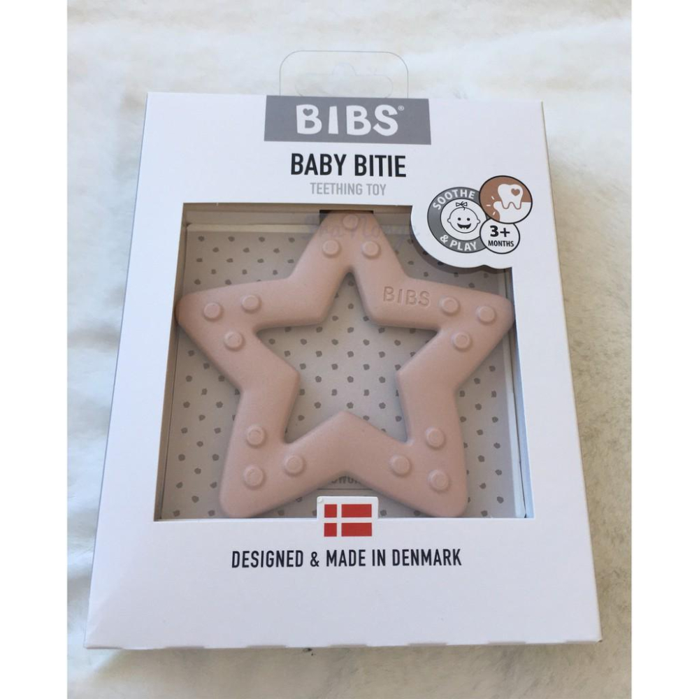 【現貨】️丹麥 BIBS 咬咬 固齒玩具 Baby Bitie 新品 盒裝-細節圖5