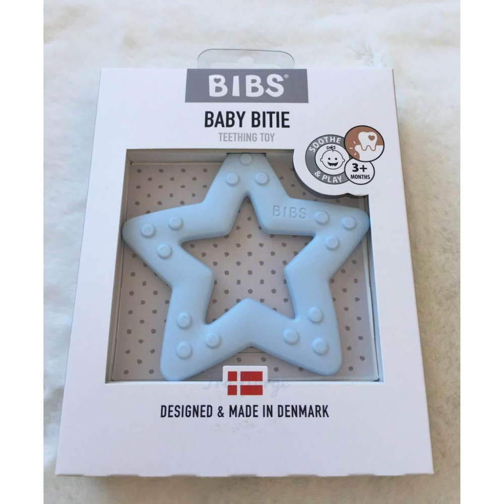 【現貨】️丹麥 BIBS 咬咬 固齒玩具 Baby Bitie 新品 盒裝-細節圖7